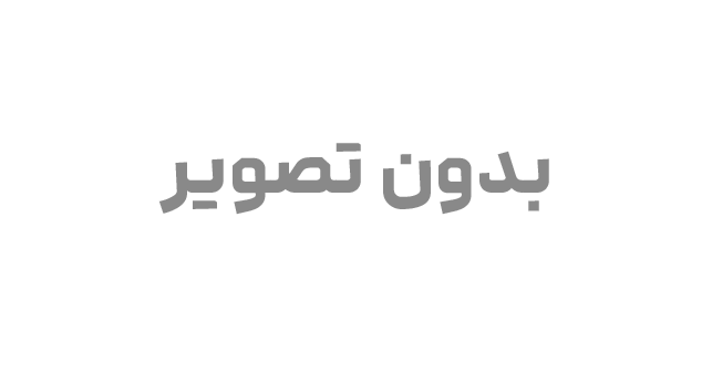 سه شغل ایده آل برای شرط بندی