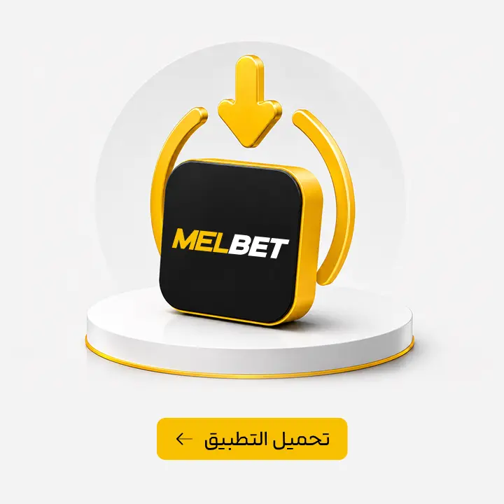 OnjBet