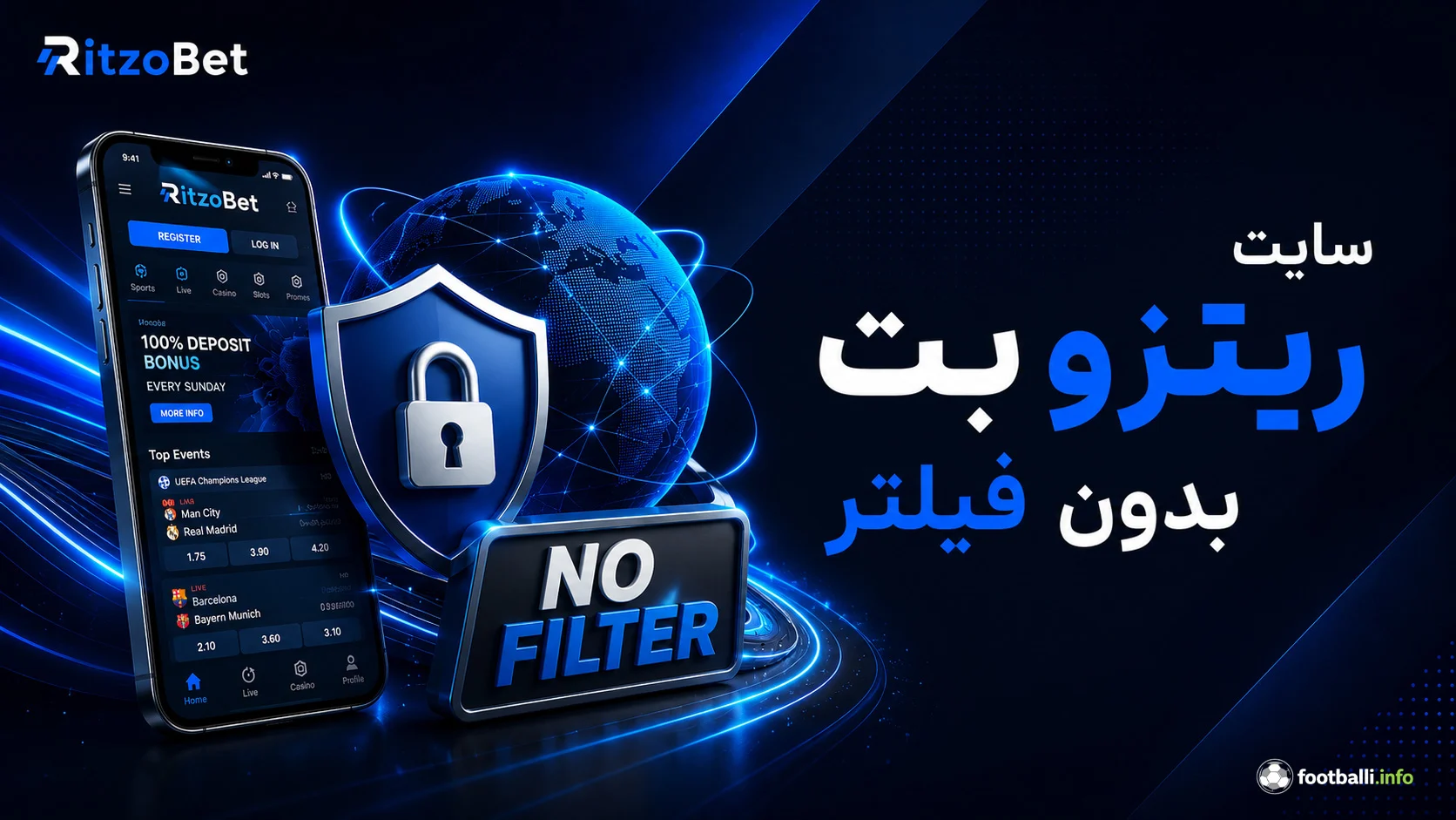 ریتزوبت بدون فیلتر