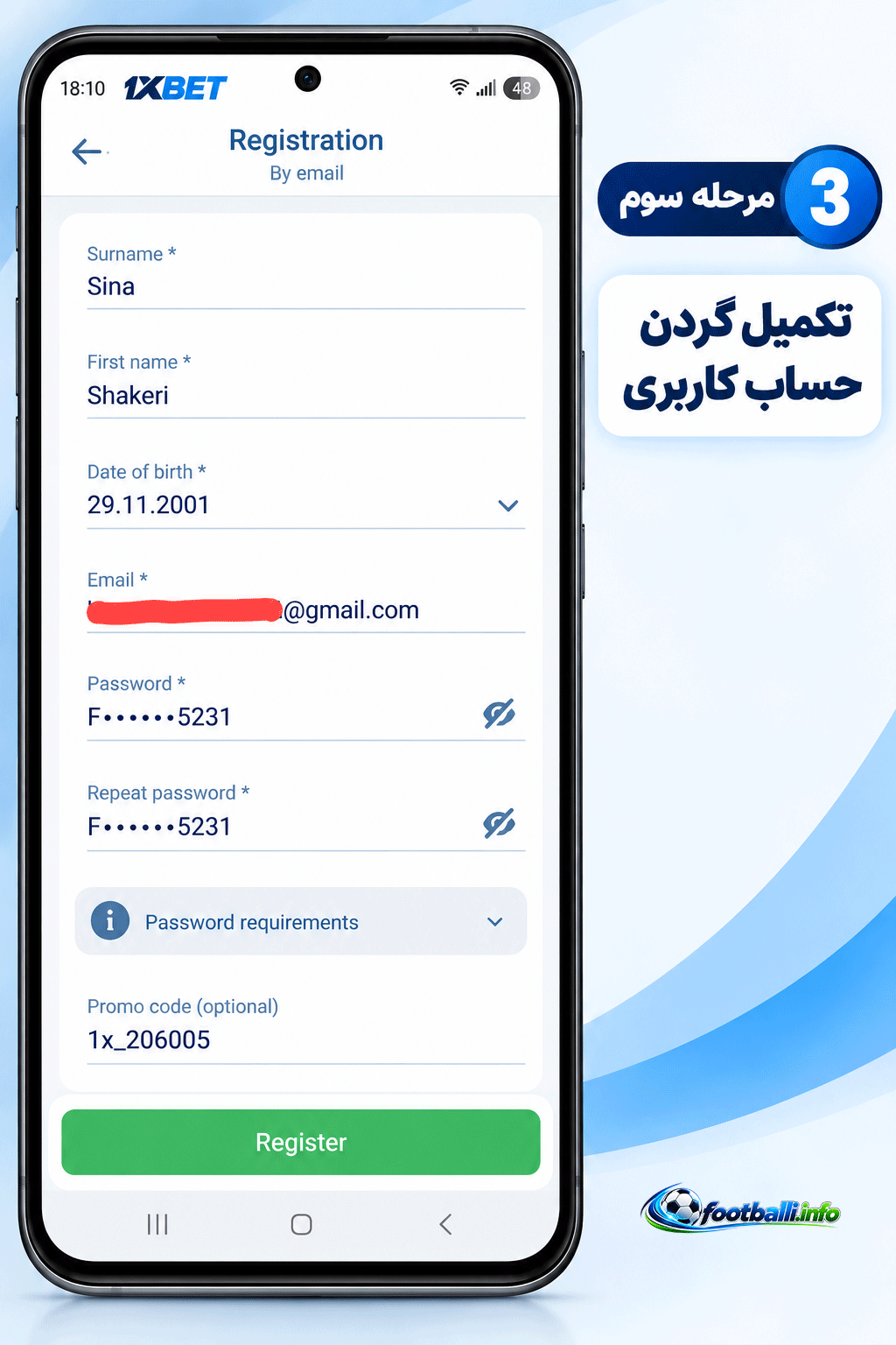 ثبت نام وان ایکس بت