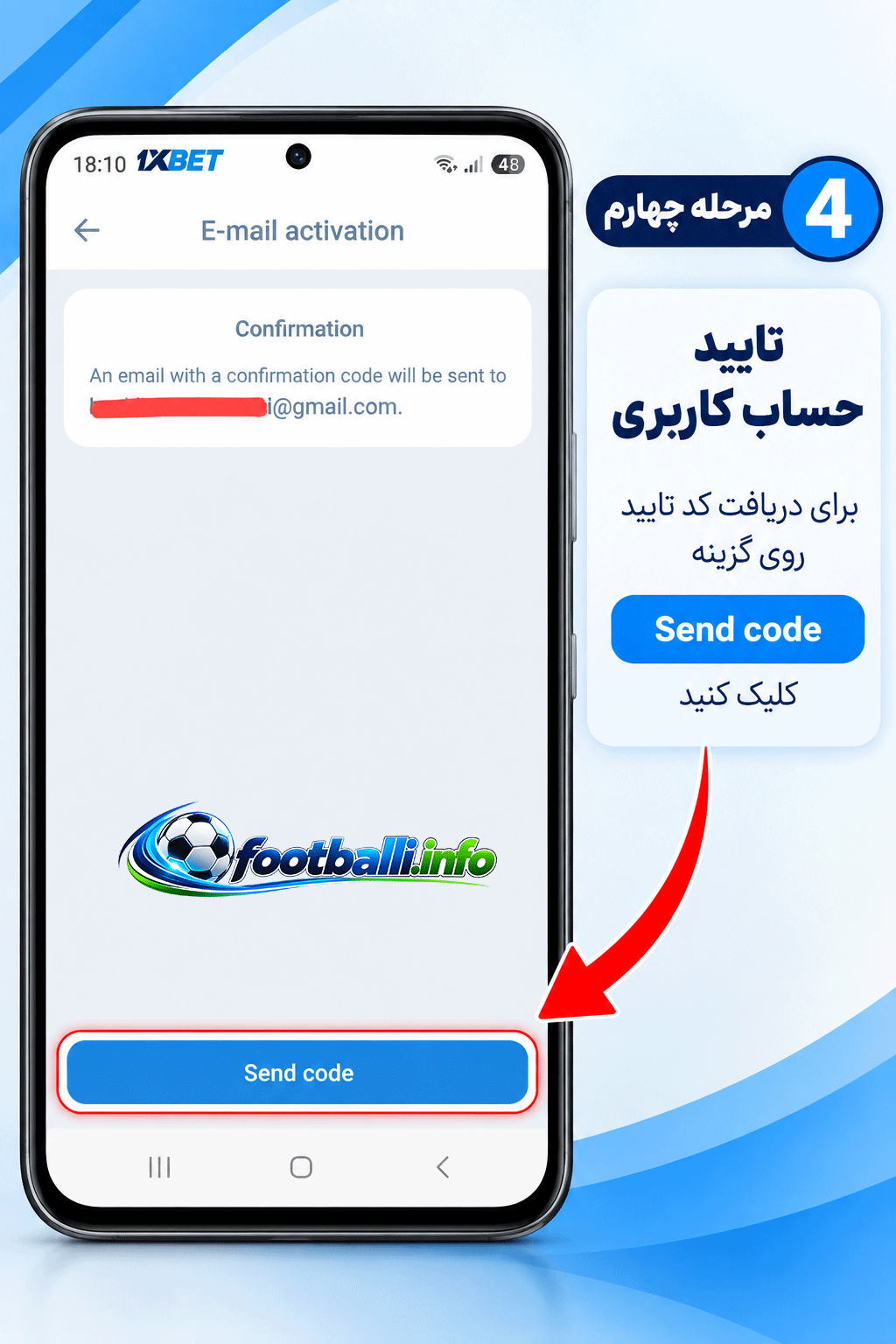 ثبت نام وان ایکس بت