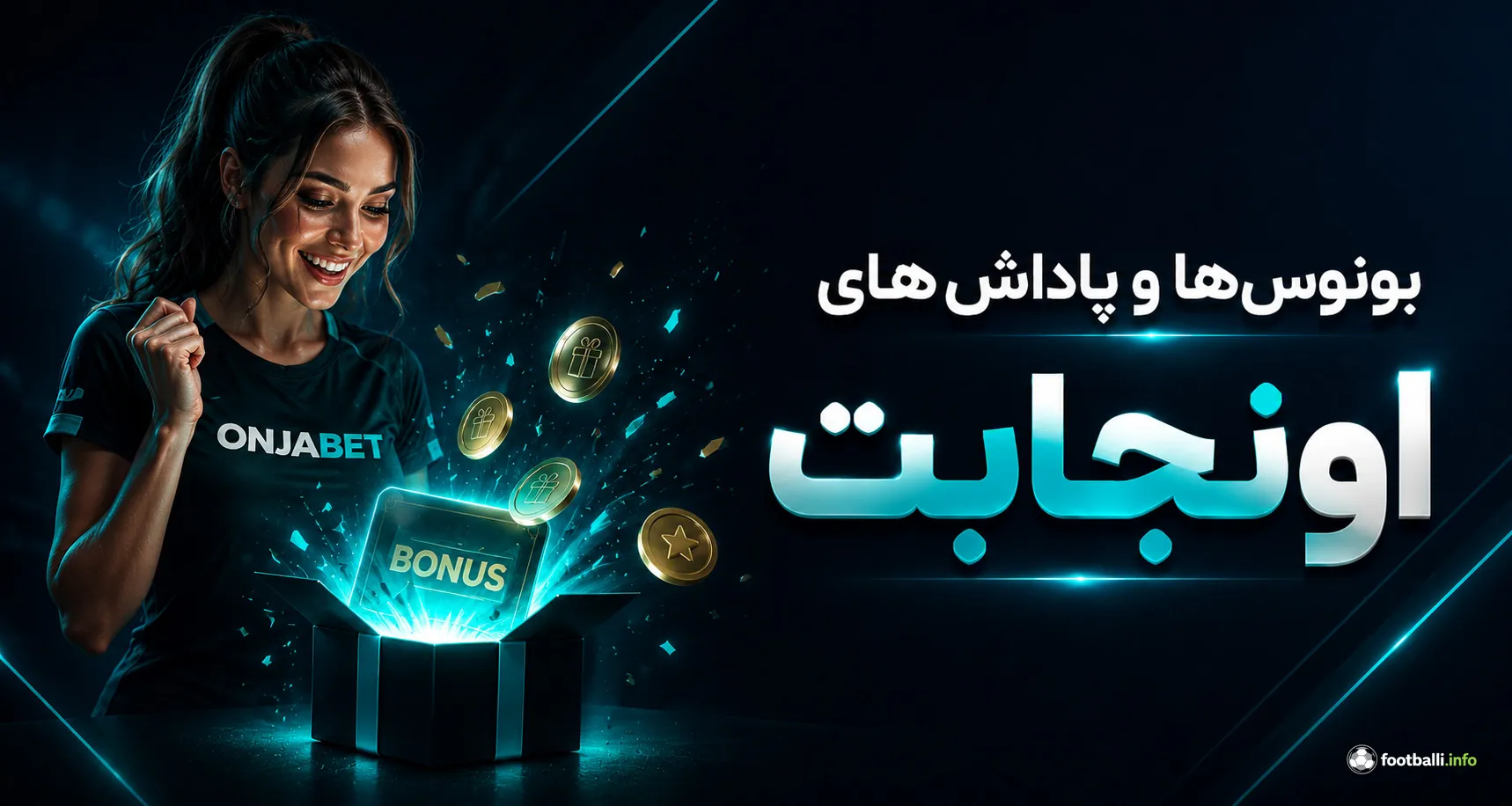 بونوس سایت اونجابت