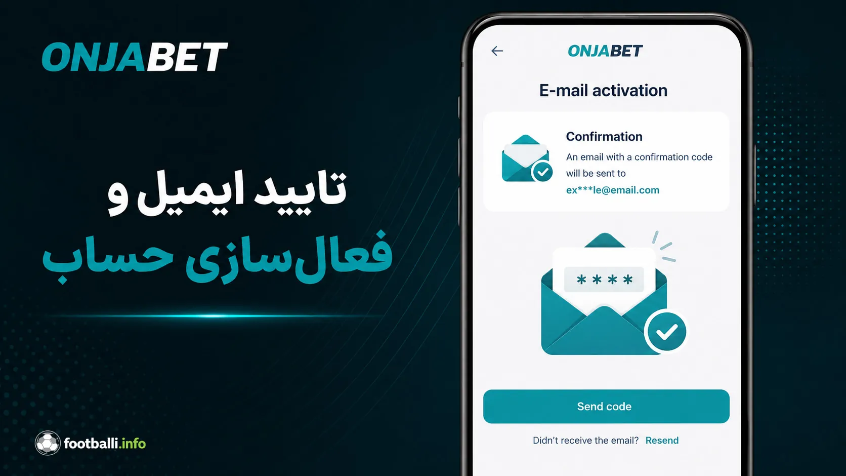 ثبت نام اونجابت