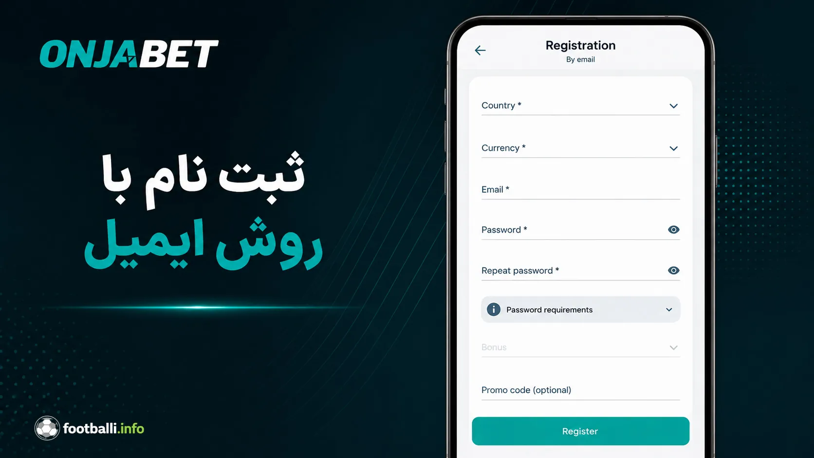 ثبت نام اونجابت